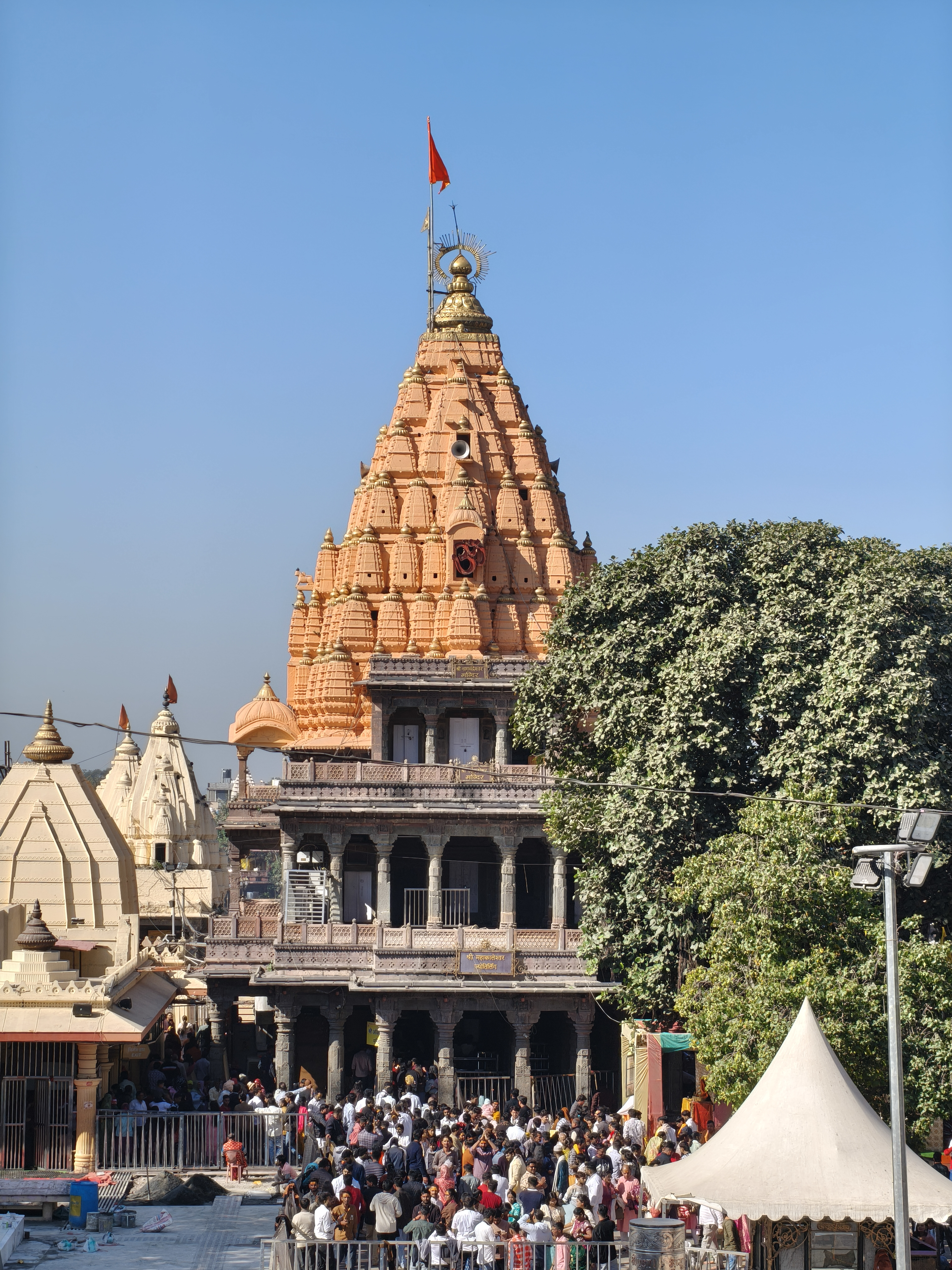 Mahakali (Ujjain) - Madhya Pradesh | Divya Darshan 360