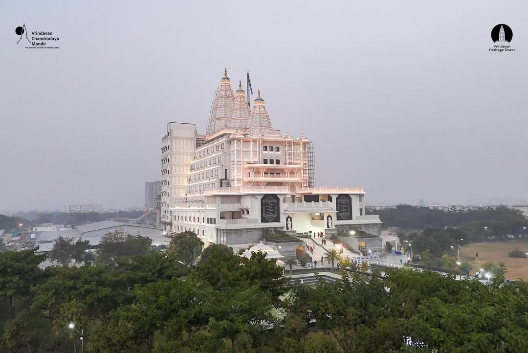 Chandrodaya Mandir - Vrindavan, Uttar Pradesh
