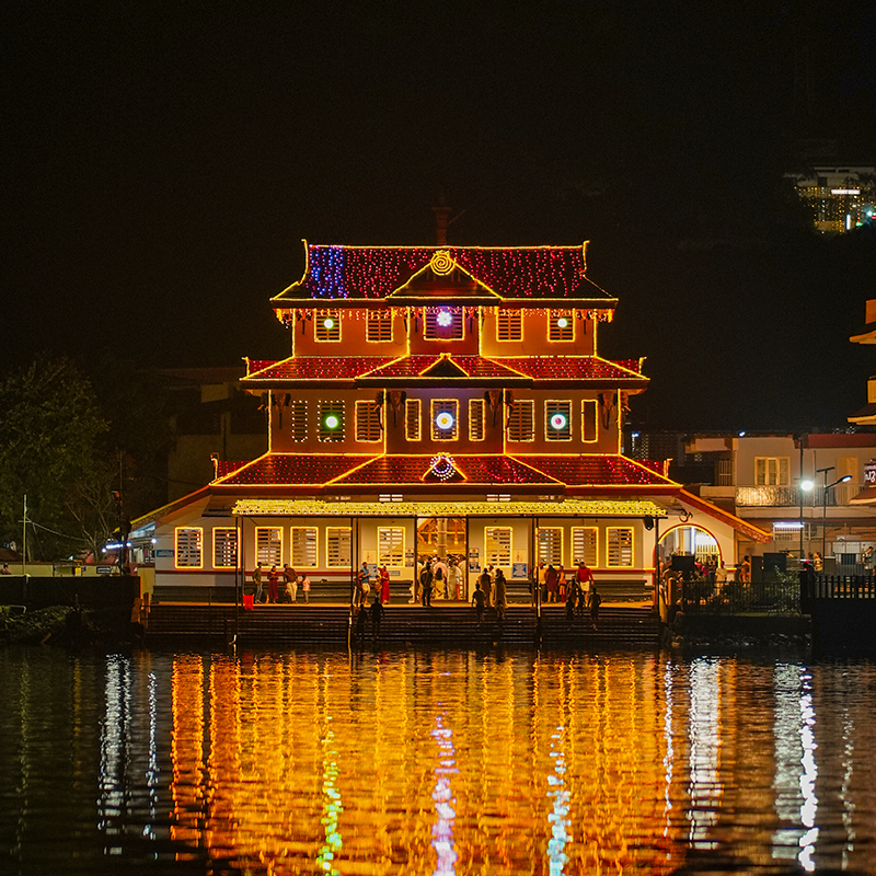 Parassinikadavu Muthappan Temple - Kerala