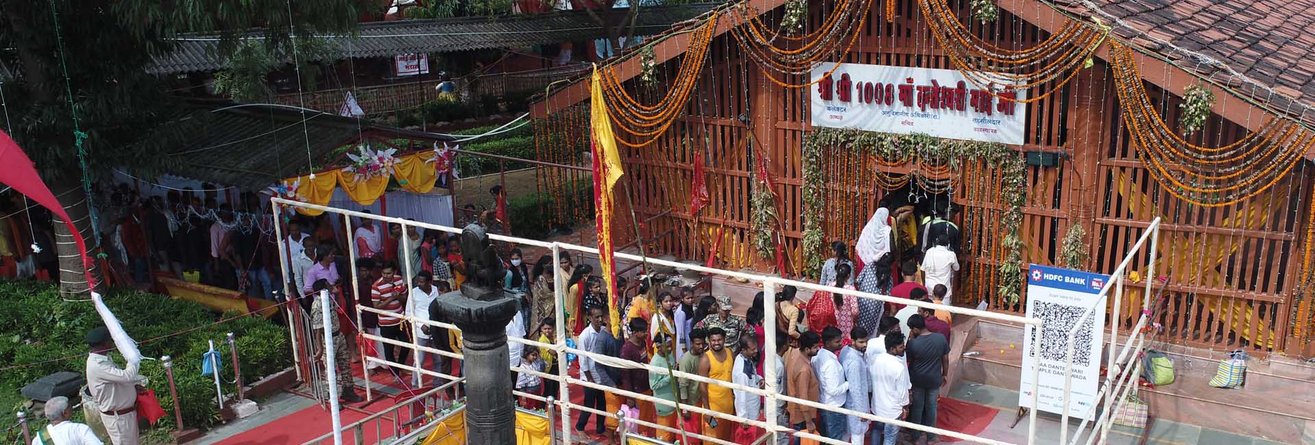 Danteshwari (Dantewada) - Chhattisgarh