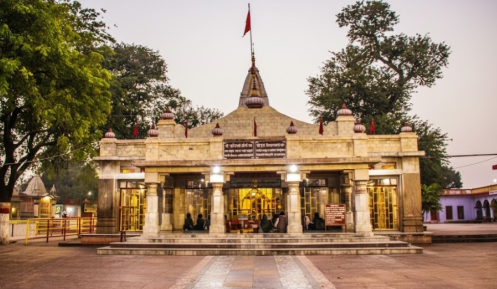 Devi Patan Mandir at Balrampur distt