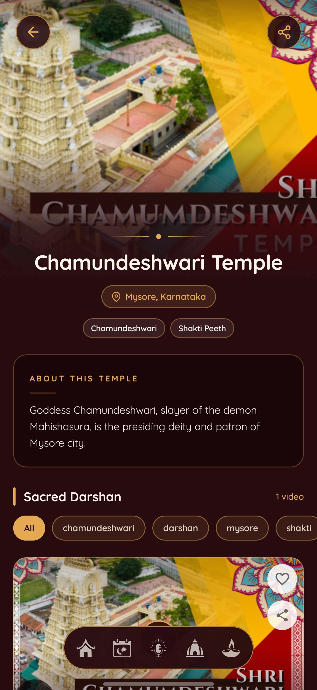 App screenshot 4